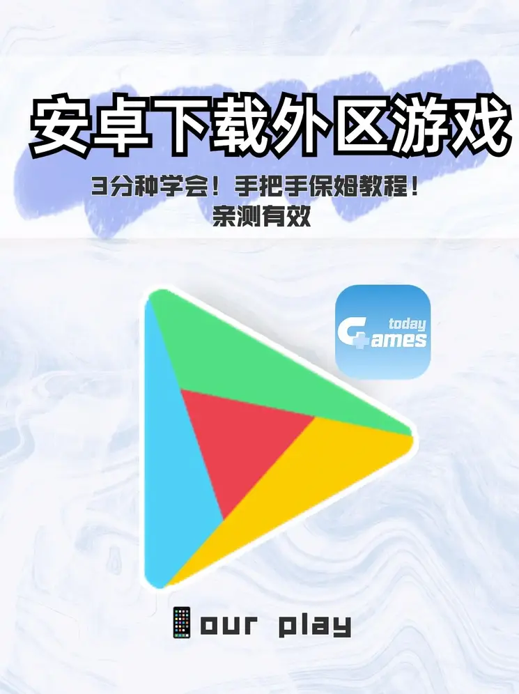 在镜子里看我怎么C哭你的截图1